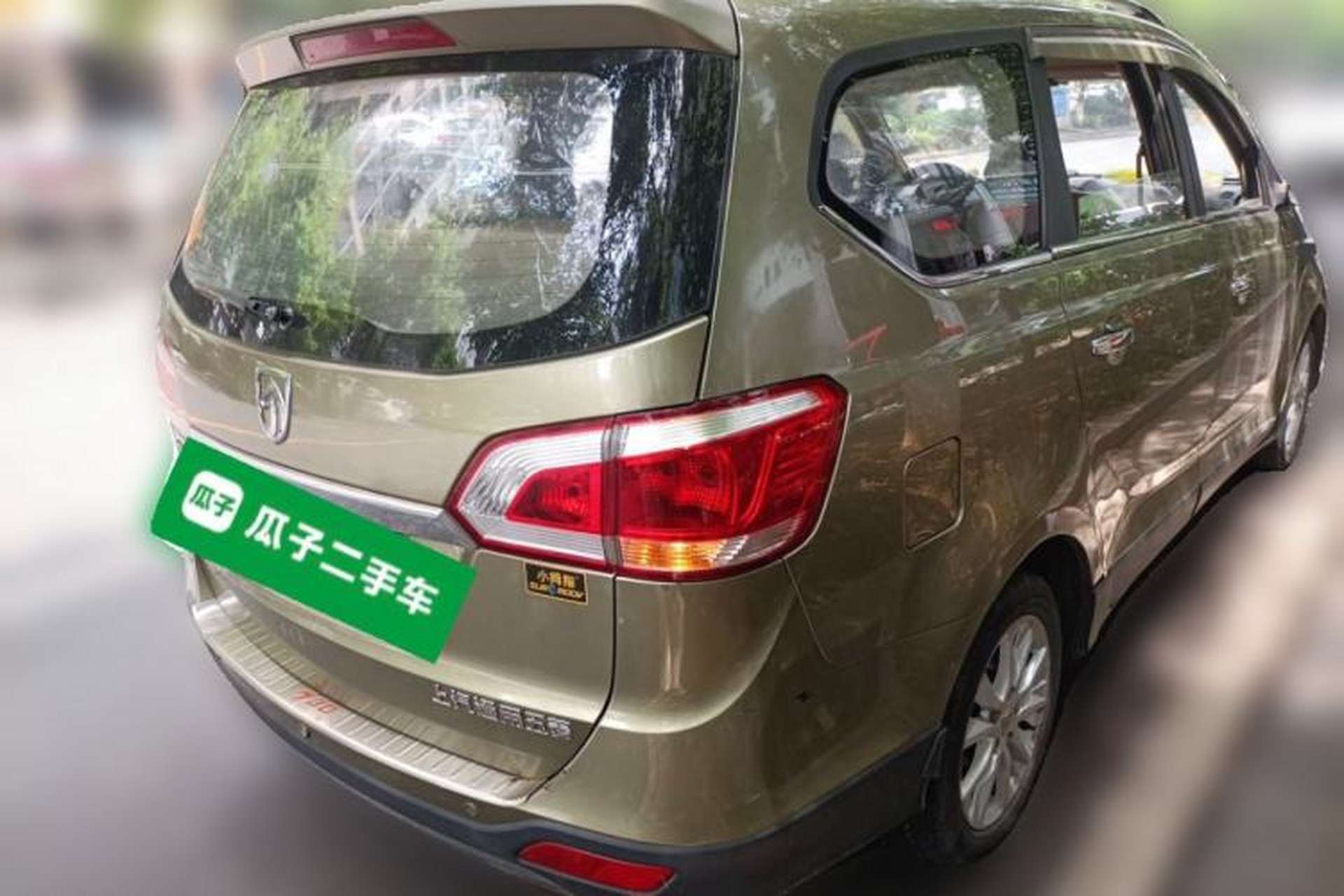 Used Baojun 730 2014 1.5L manual Comfort version 7 seats Rear Right 45 Deg