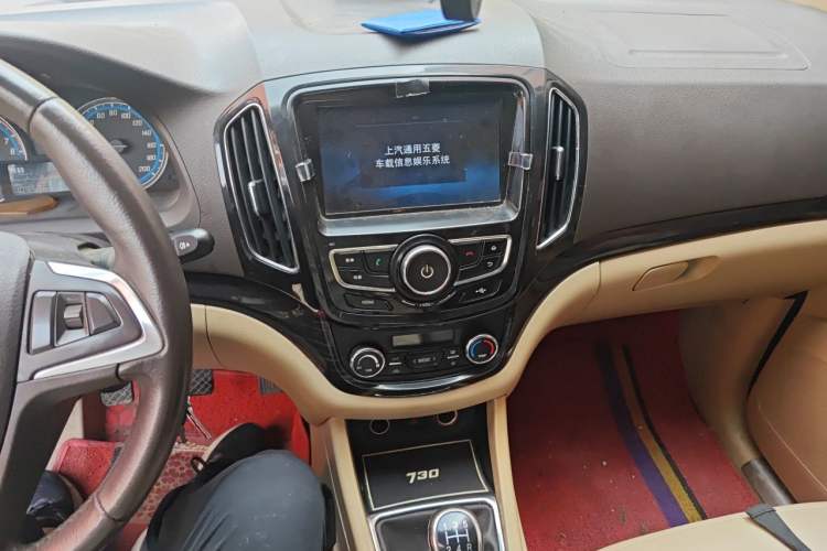 Used Baojun 730 2014 1.5L Manual Luxury Navigation ESP Version 7 Seats Audio And AC Panel