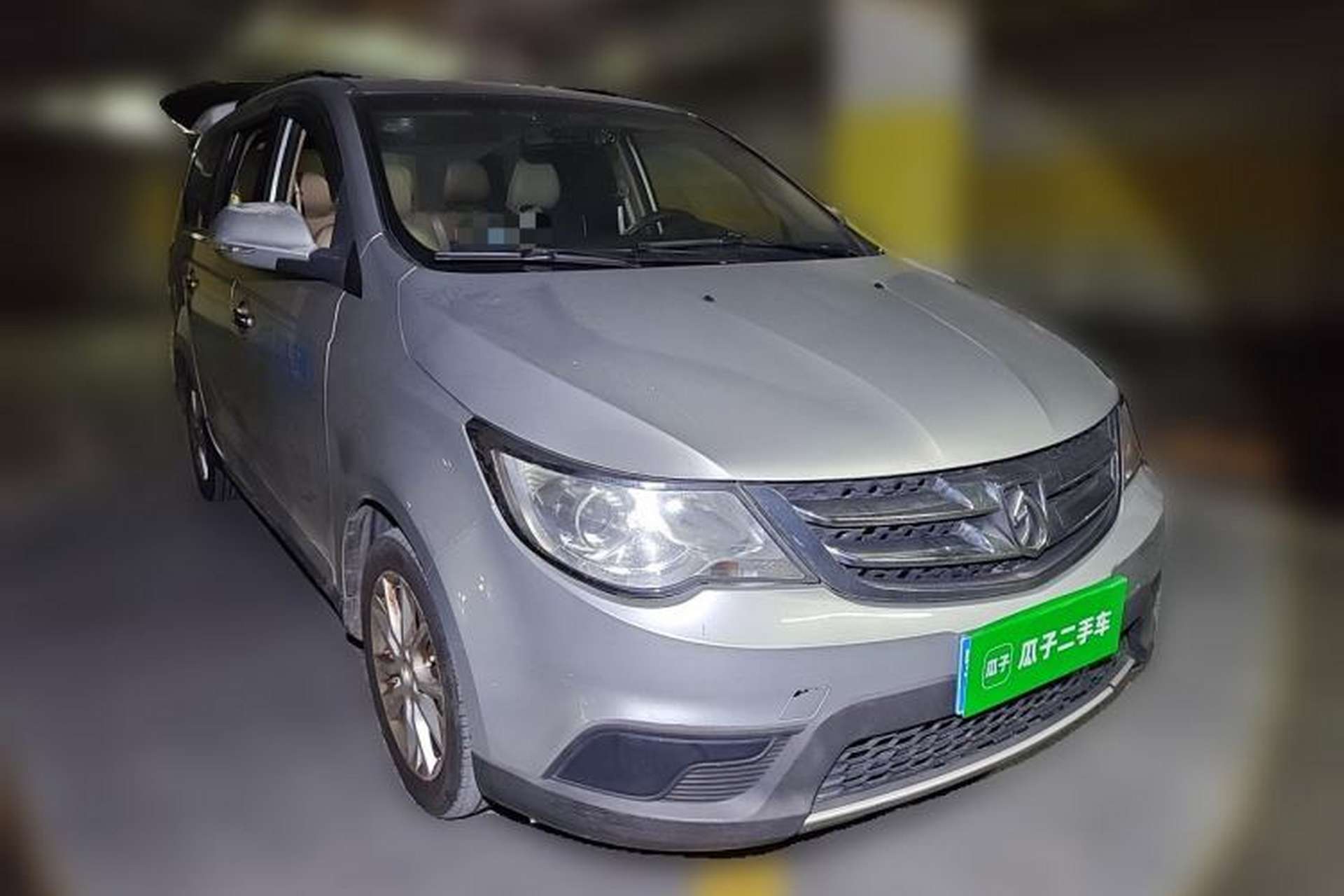 Used Baojun 730 2014 1.5L manual standard version 5 seats Front Right 45 Deg