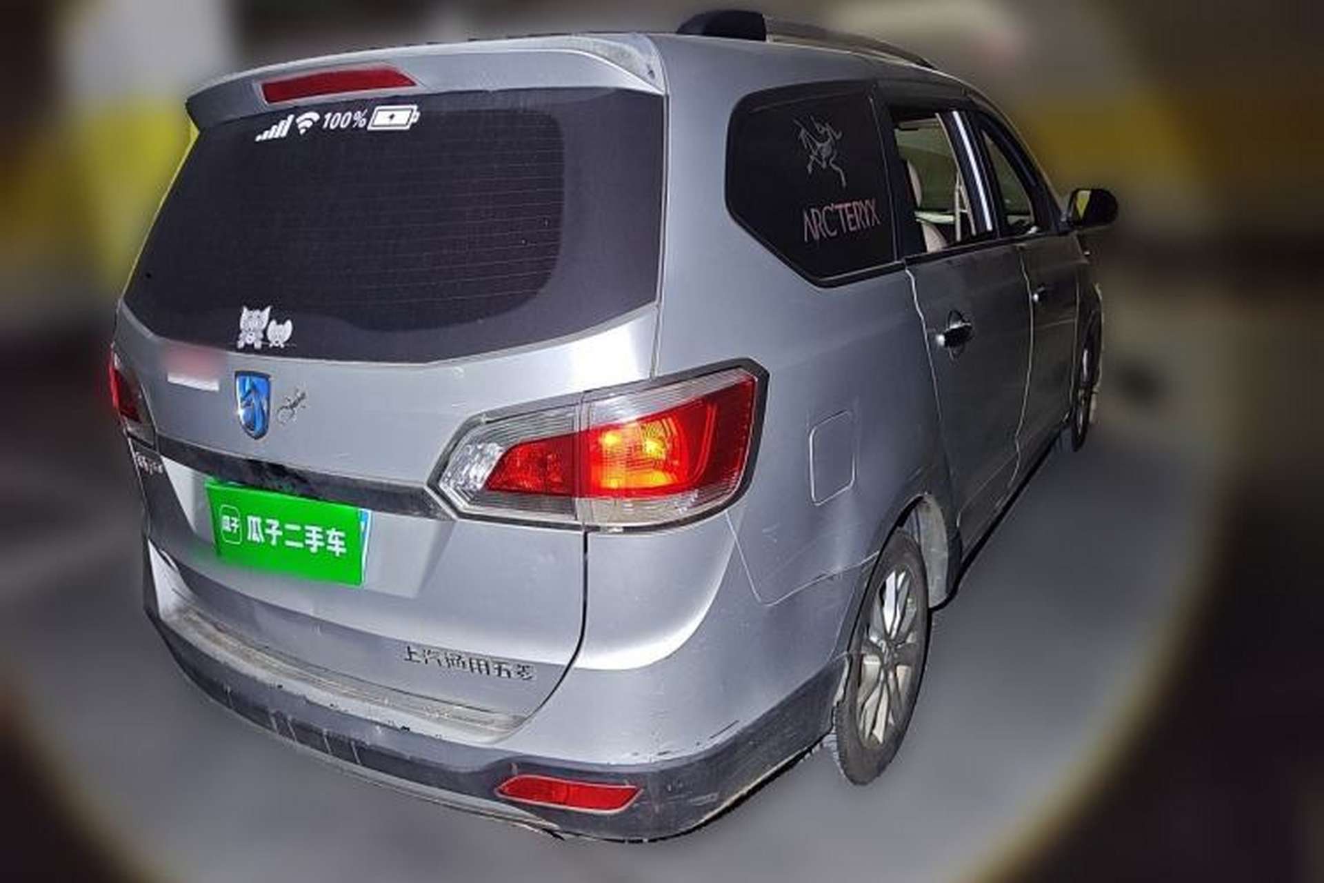 Used Baojun 730 2014 1.5L manual standard version 5 seats Rear Right 45 Deg