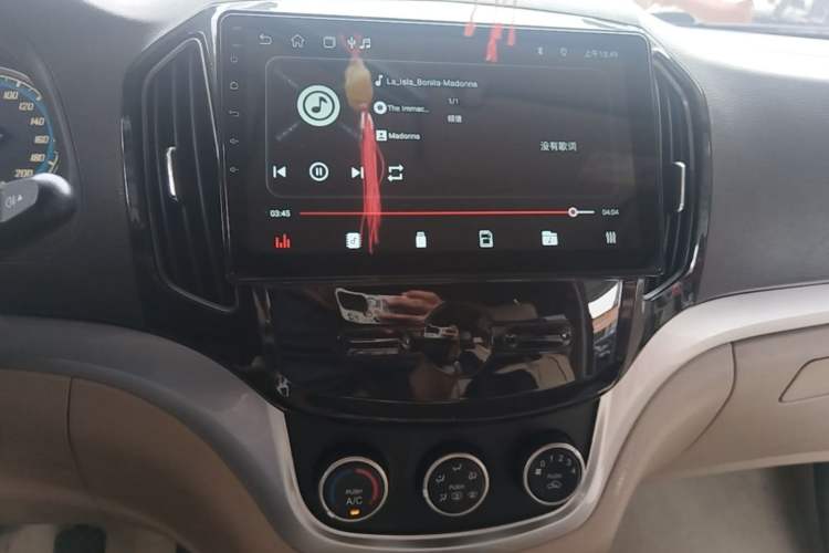 Used Baojun 730 2014 1.5L manual standard version 5 seats Audio And AC Panel