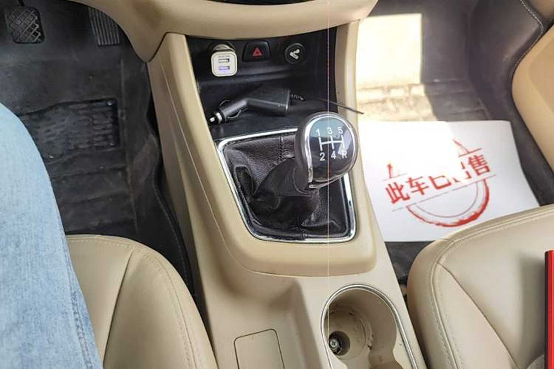 Used Baojun 730 2014 1.5L manual Comfort ESP version 7 seats Gear Lever