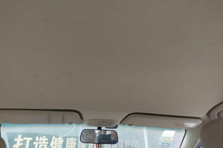 Used Baojun 730 2014 1.5L manual Comfort version 7 seats Headliner