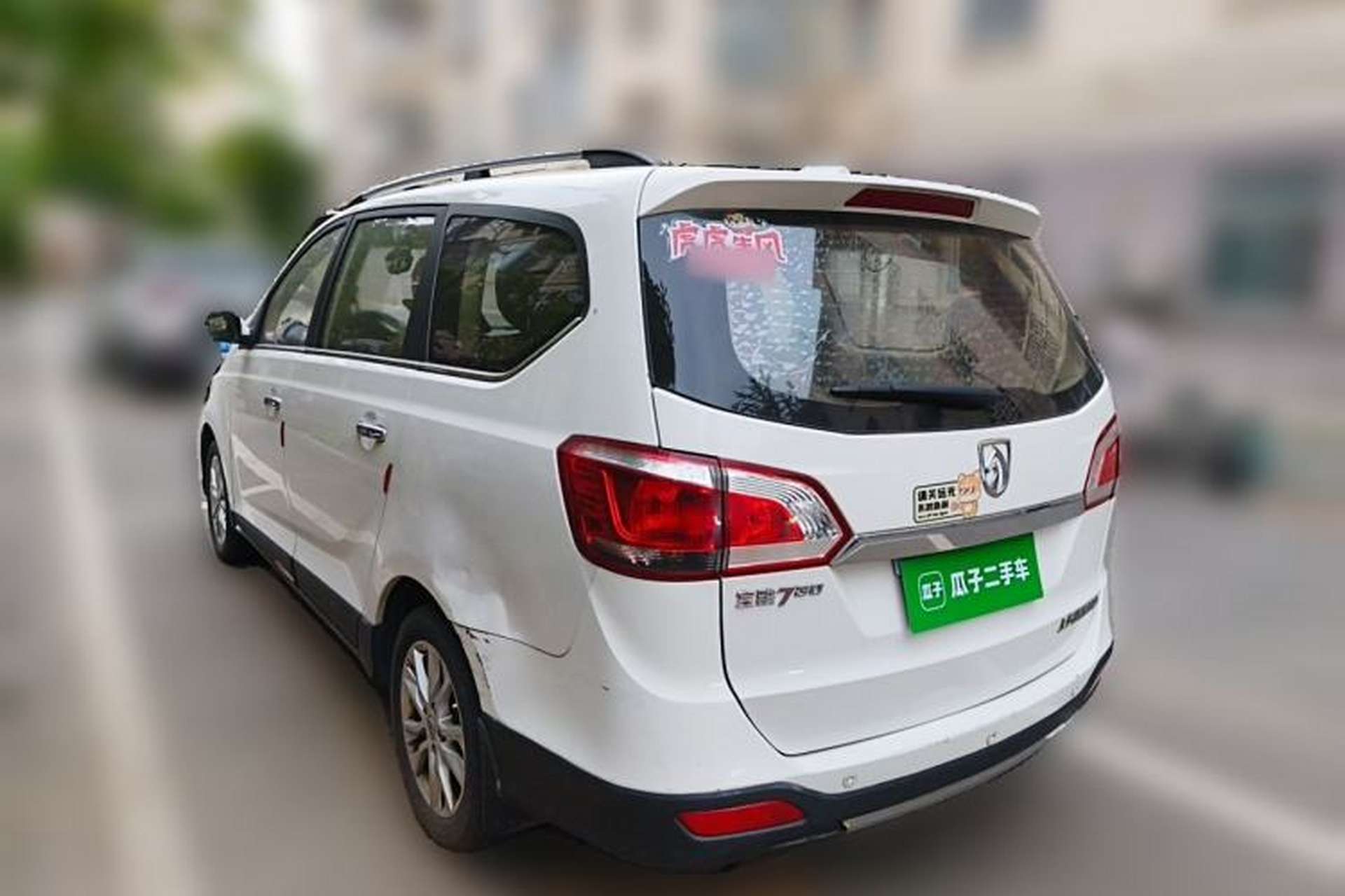 Used Baojun 730 2014 1.5L manual Comfort ESP version 7 seats Rear Left 45 Deg