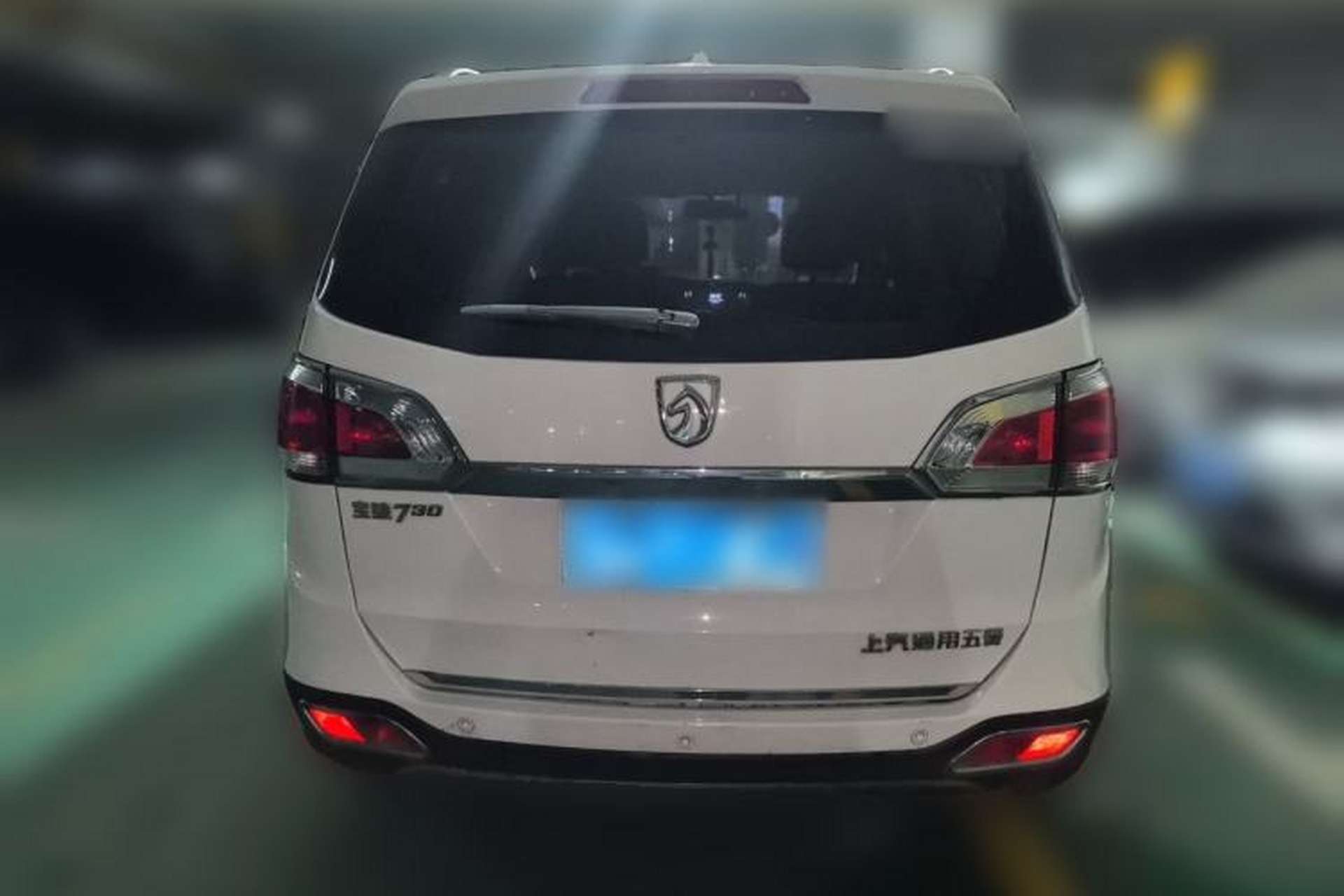 Used Baojun 730 2014 1.5L manual Comfort version 7 seats Rear