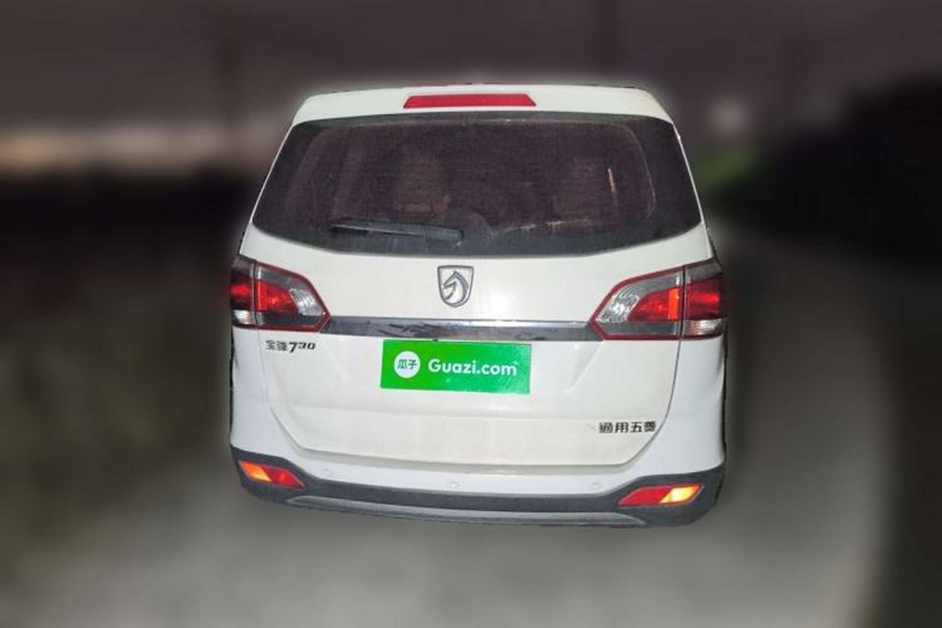 Used Baojun 730 2014 1.5L manual Comfort version 7 seats Rear