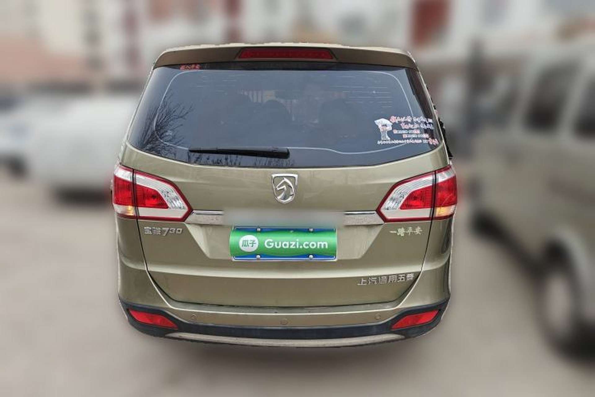 Used Baojun 730 2014 1.5L manual Comfort version 7 seats Rear