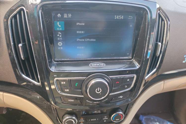 Used Baojun 730 2015 1.8L Manual Luxury Navigation ESP Version 7-seater Audio And AC Panel