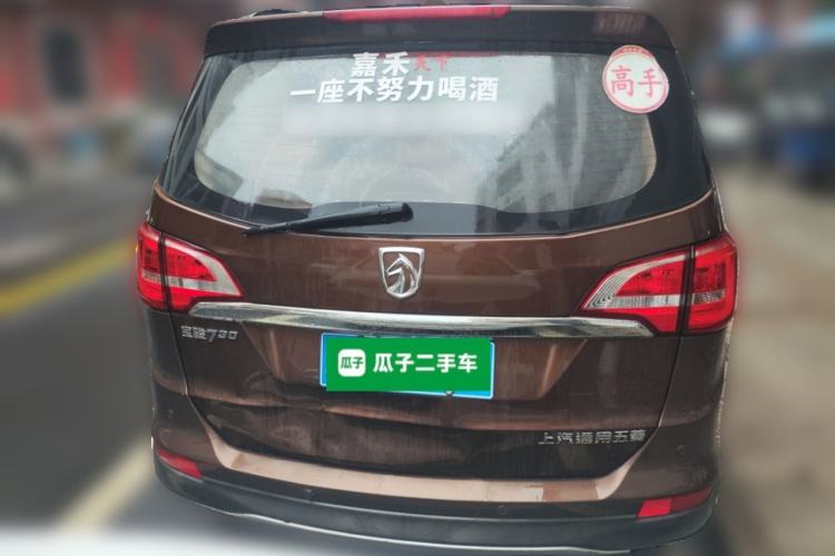 Used Baojun 730 2015 1.8L Manual Luxury Navigation ESP Version 7-seater Rear