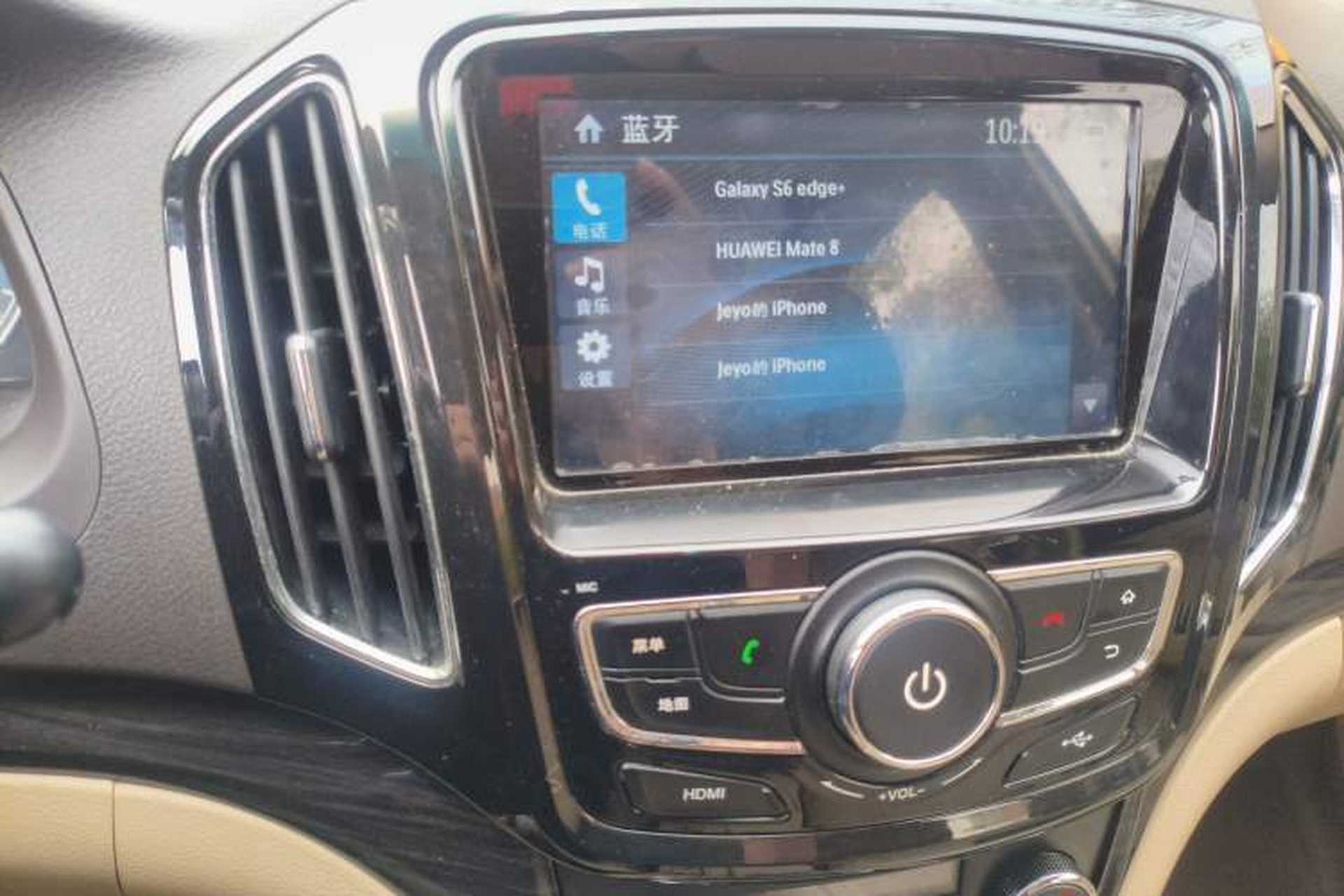 Used Baojun 730 2015 1.8L Manual Luxury Navigation ESP Version 7-seater Audio And AC Panel