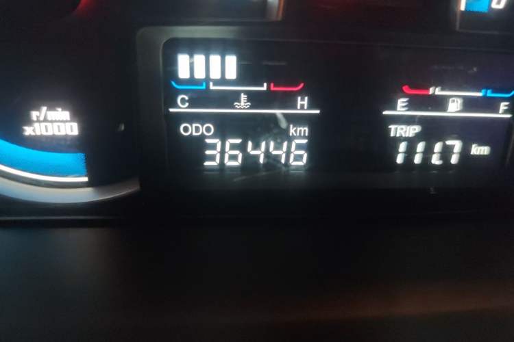 Used Baojun 730 2015 1.8L Manual Comfort ESP Version 7-seater Odometer Close Up