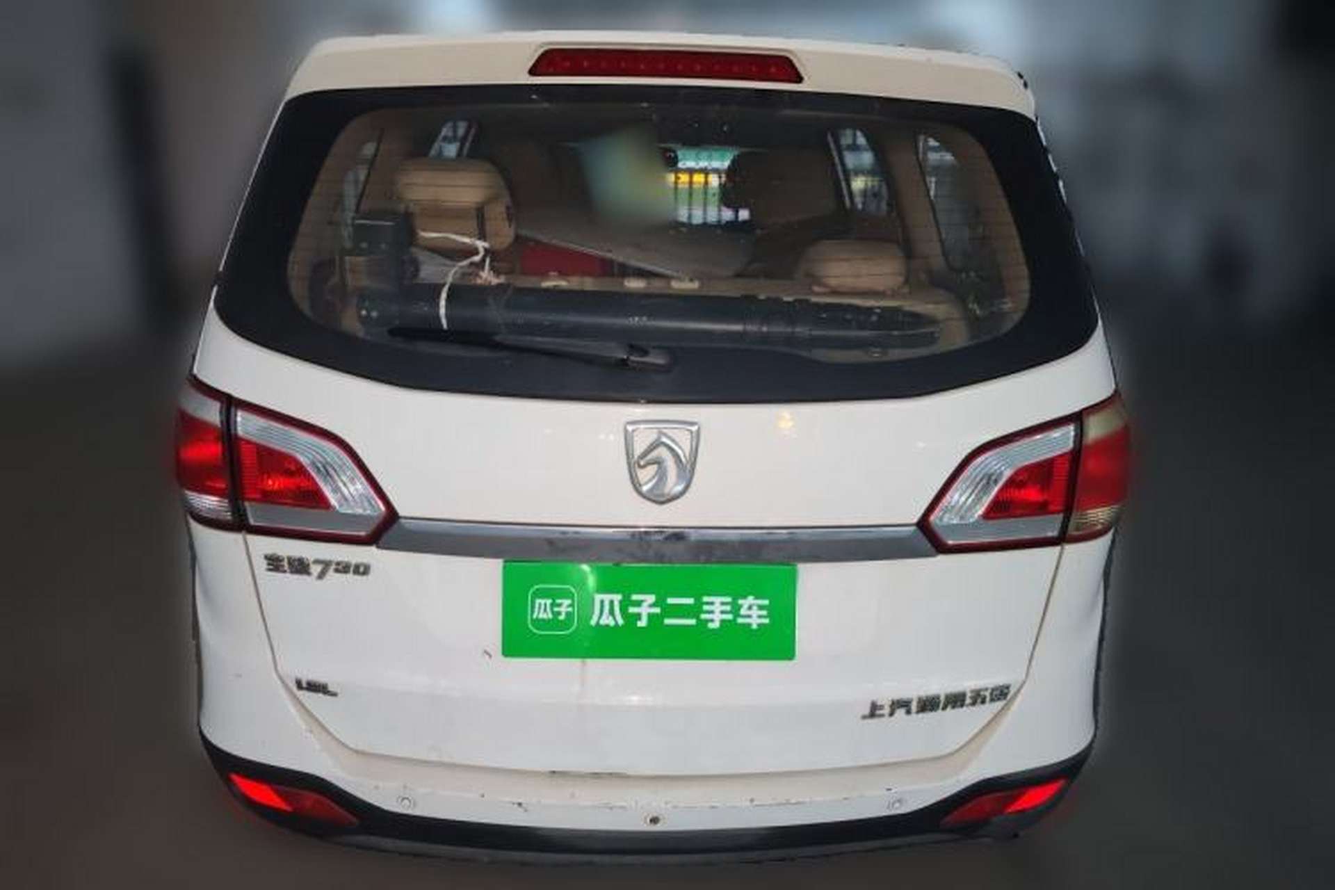 Used Baojun 730 2015 1.8L Manual Luxury Navigation ESP Version 7-seater Rear