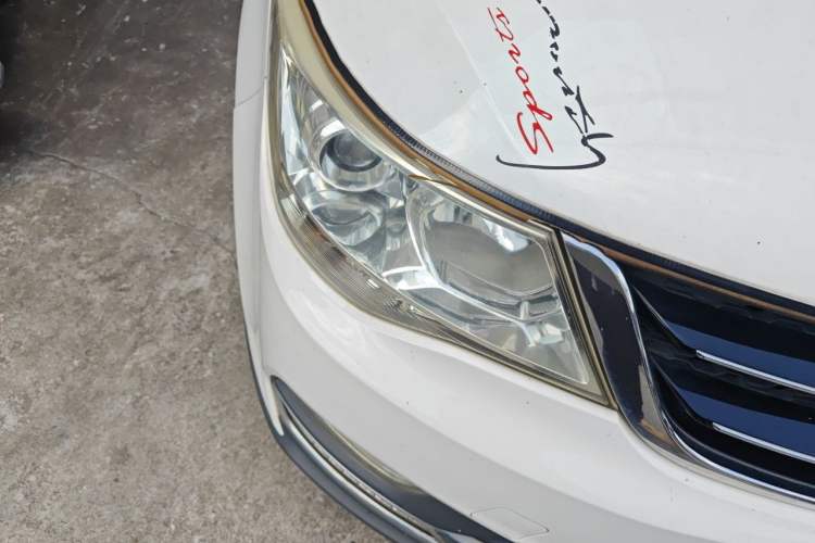 Used Baojun 730 2015 1.8L Manual Luxury Navigation ESP Version 7-seater Right Front Headlight