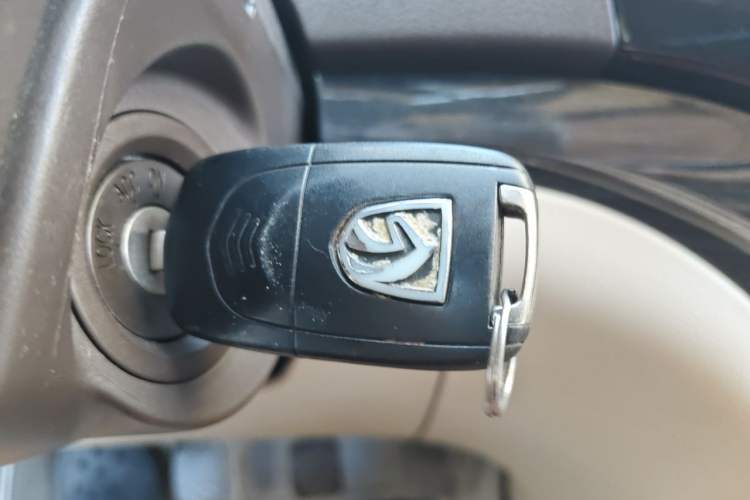 Used Baojun 730 2015 1.8L Manual Comfort ESP Version 7-seater Vehicle Key