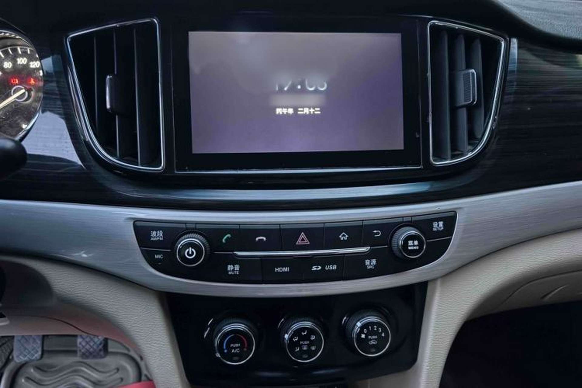 Used Baojun 730 2016 1.5L Manual Comfort Version 7 Seats China V Emission Standard Audio And AC Panel