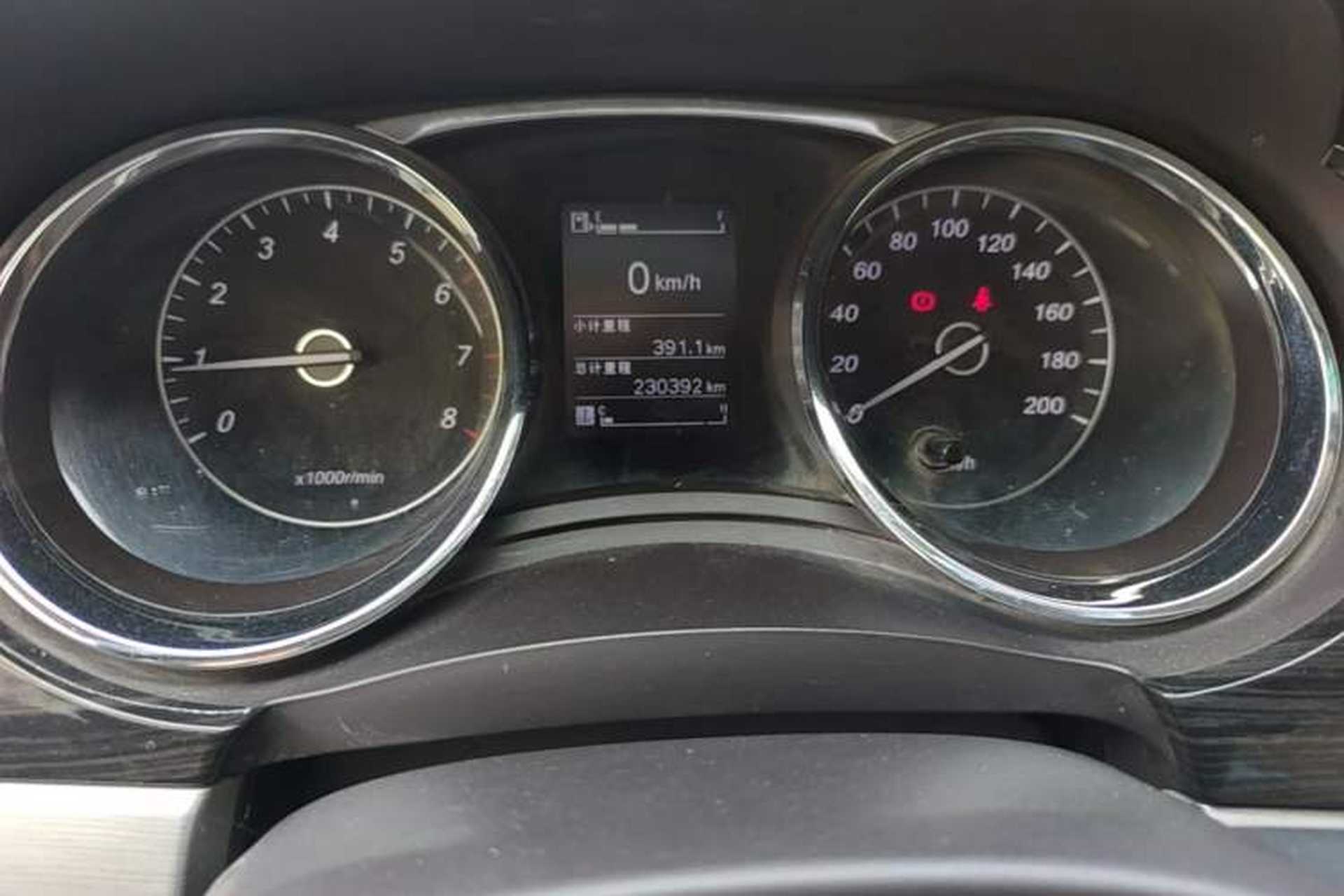 Used Baojun 730 2016 1.5L Manual Luxury Edition 7 Seats Instrument Cluster