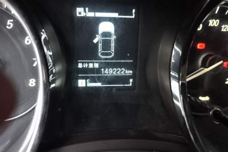 Used Baojun 730 2016 1.5L Manual Comfort Version 7 Seats China V Emission Standard Odometer Close Up