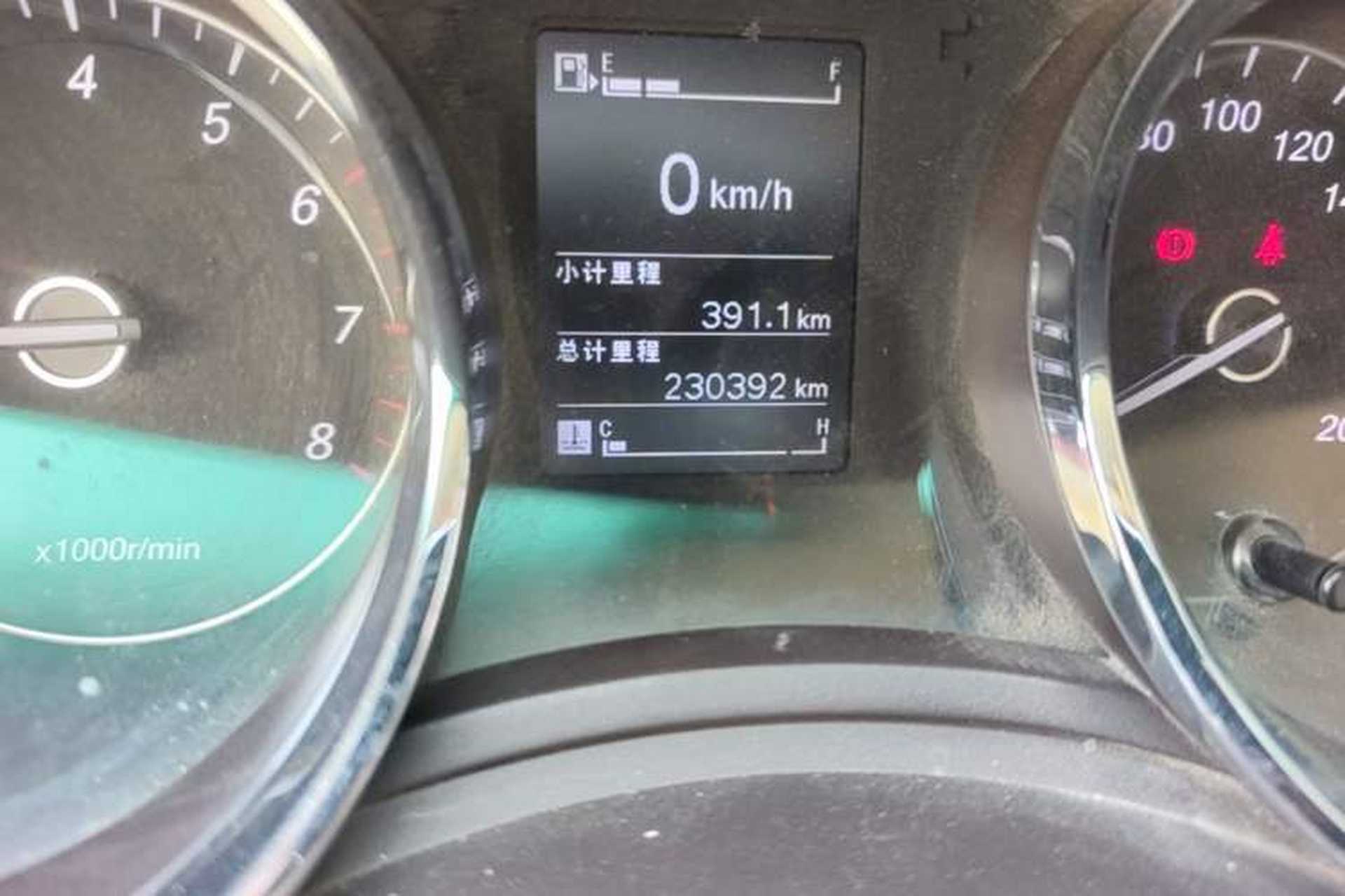 Used Baojun 730 2016 1.5L Manual Luxury Edition 7 Seats Odometer Close Up