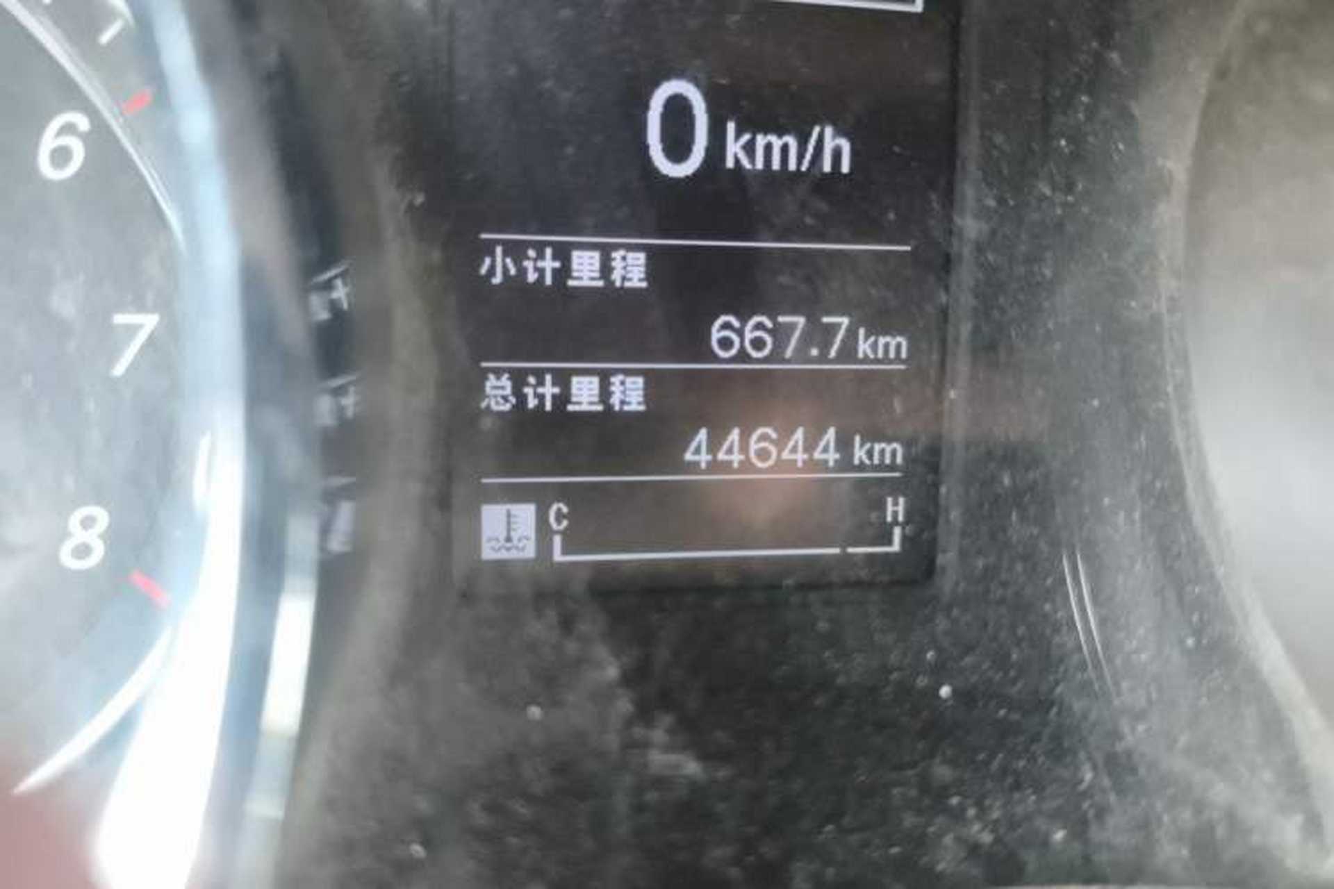 Used Baojun 730 2016 1.5L Manual Comfort Version 7 Seats China V Emission Standard Odometer Close Up