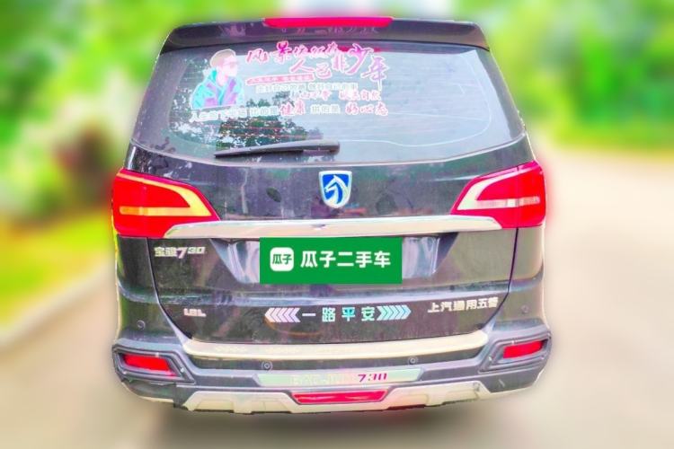 Used Baojun 730 2016 1.8L Manual Luxury Edition 7 Seats Rear