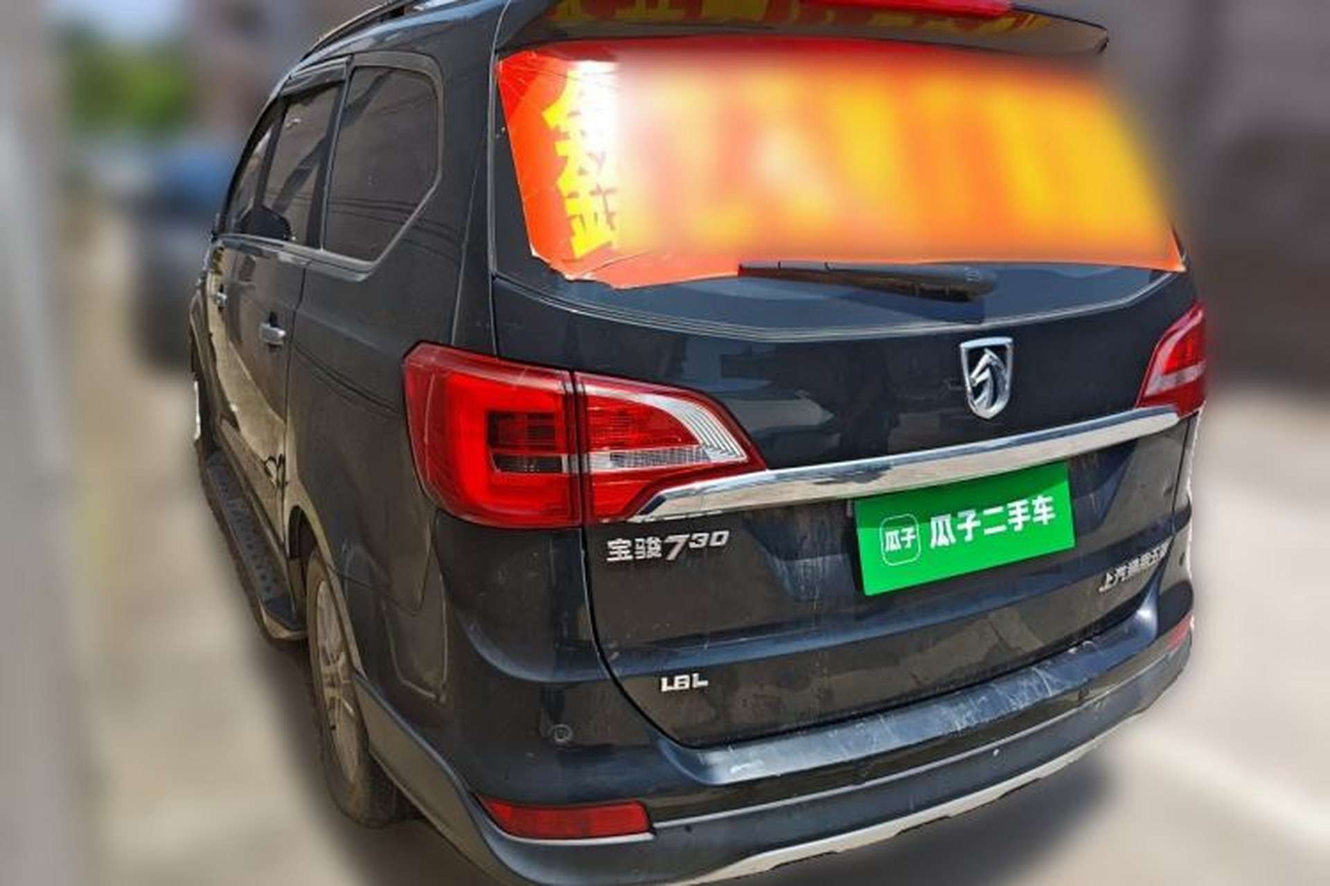 Used Baojun 730 2016 1.8L Manual Luxury Edition 7 Seats Rear Left 45 Deg