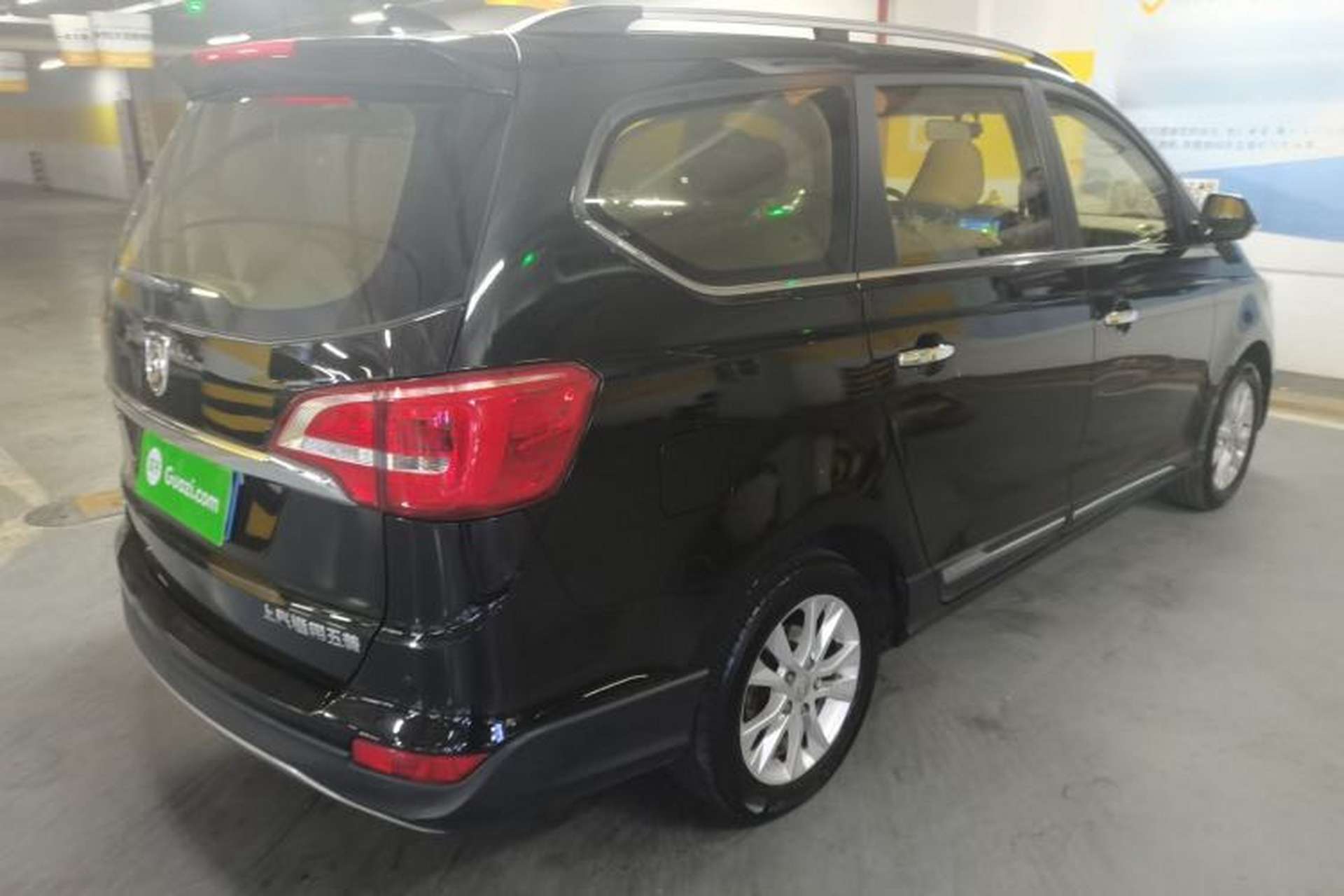 Used Baojun 730 2016 1.8L iAMT Luxury Model 7 Seats Rear Right 45 Deg