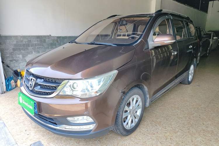 Ojetý Baojun 730 2016 1.8L Manual Luxury Edition 7 Seats Guazi used car, China used car export, Used car for sale, Used  cars, Cheapest cars for sale