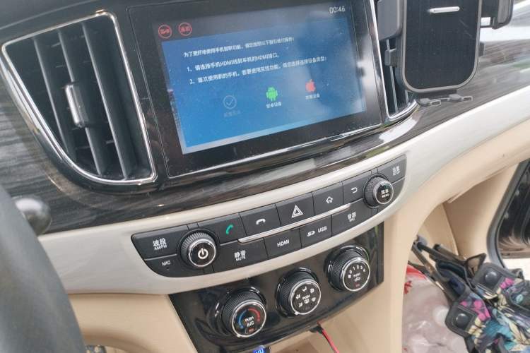 Used Baojun 730 2016 1.5L Manual Comfort Version 7 Seats China V Emission Standard Audio And AC Panel
