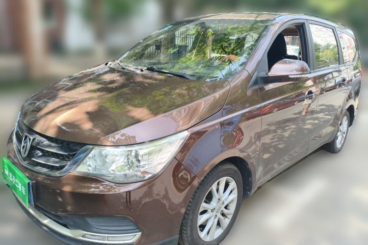Used Baojun 730 2016 Revised Version 1.5L Manual Standard Model 5 Seats Guazi used car, China used car export, Used car for sale, Used  cars, Cheapest cars for sale