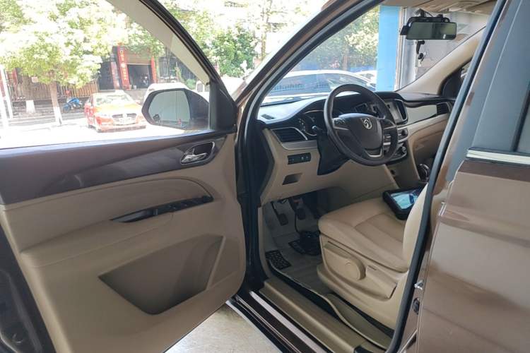 Used Baojun 730 2016 1.8L Manual Luxury Edition 7 Seats Driver Seat