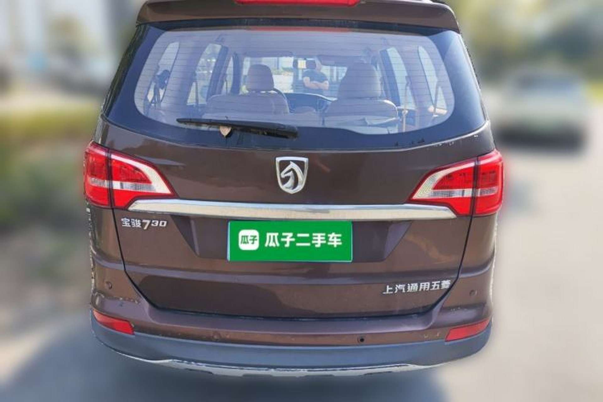 Used Baojun 730 2016 1.5L Manual Comfort Version 7 Seats China V Emission Standard Exterior 4