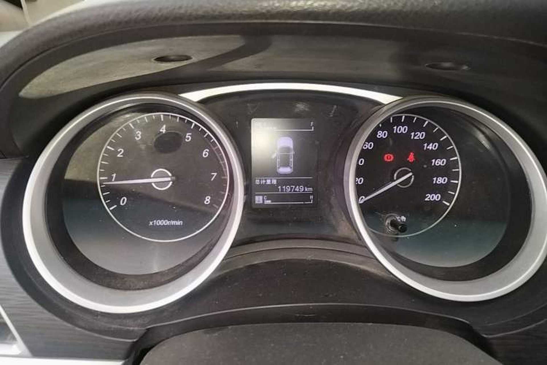 Used Baojun 730 2016 1.5T Manual Standard Version 7 Seats Instrument Cluster