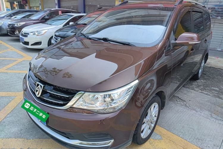 Used Baojun 730 2016 Revised 1.5L Manual Standard Version 7 Seats China V Emission Standard Guazi used car, China used car export, Used car for sale, Used  cars, Cheapest cars for sale
