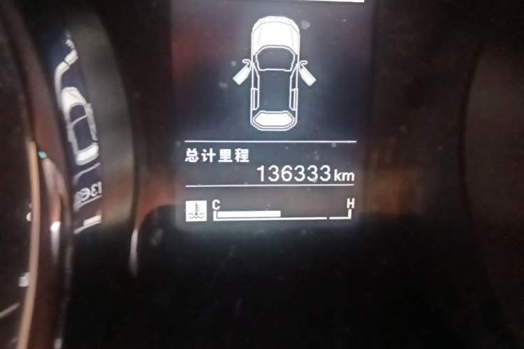Used Baojun 730 2016 1.8L Manual Luxury Edition 7 Seats Odometer Close Up