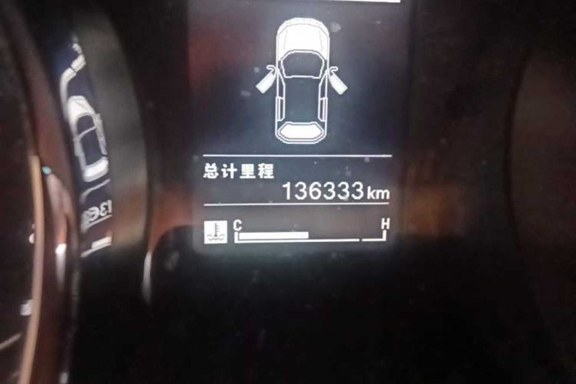 Used Baojun 730 2016 1.8L Manual Luxury Edition 7 Seats Odometer Close Up