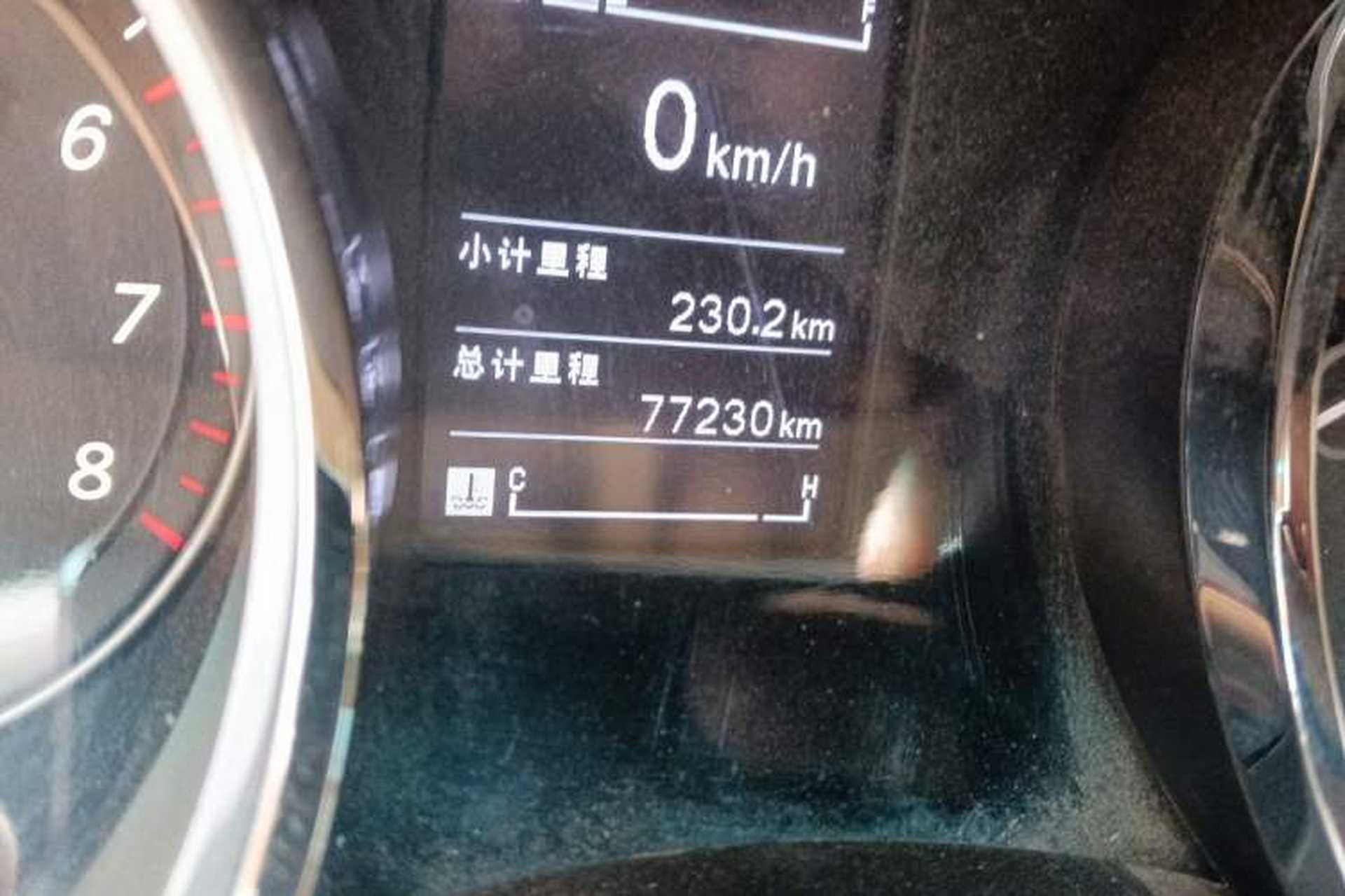 Used Baojun 730 2016 1.5L Manual Comfort Version 7 Seats China V Emission Standard Odometer Close Up