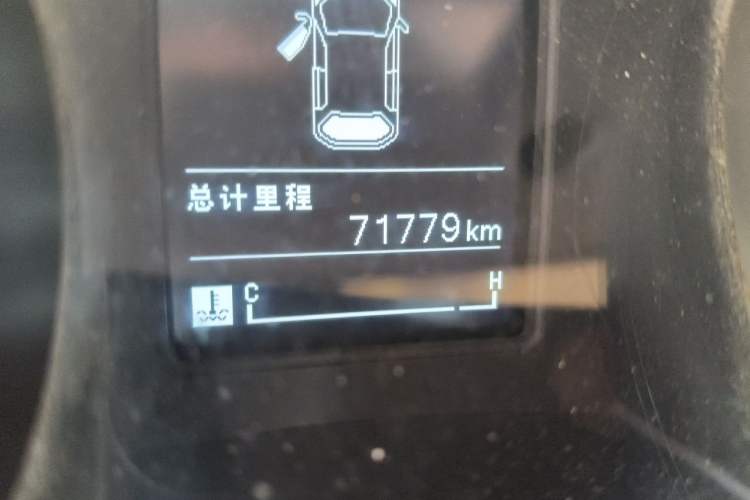 Used Baojun 730 2016 1.5L Manual Standard Version 7 Seats Odometer Close Up