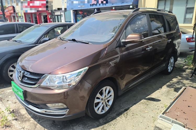 Używany Baojun 730 2016 1.5L Manual Comfort Version 7 Seats China V Emission Standard Guazi used car, China used car export, Used car for sale, Used cars, Cheapest cars for sale