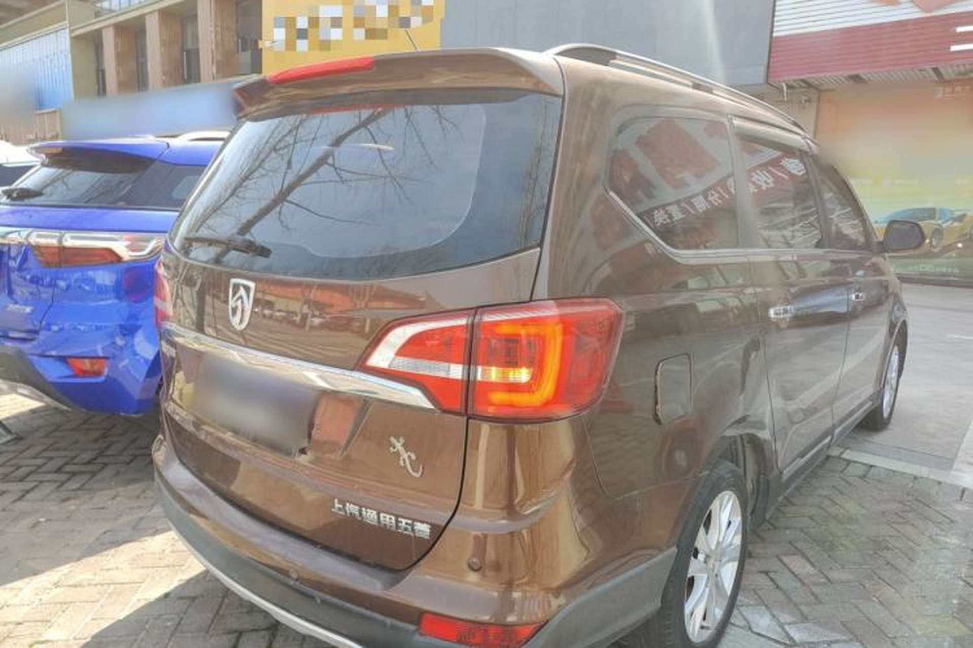 Used Baojun 730 2016 1.5L Manual Comfort Version 7 Seats China V Emission Standard Rear Right 45 Deg