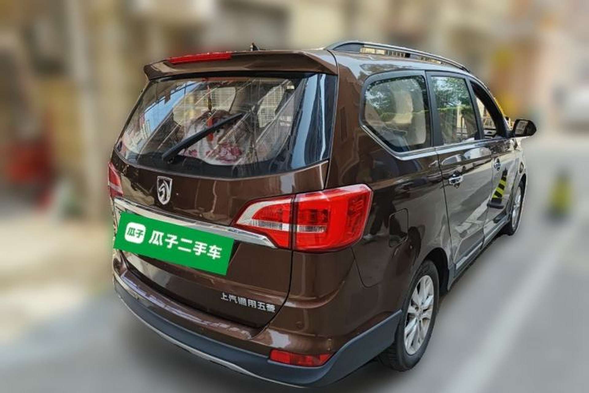 Used Baojun 730 2016 1.5T Manual Comfort Version 7 Seats Rear Right 45 Deg