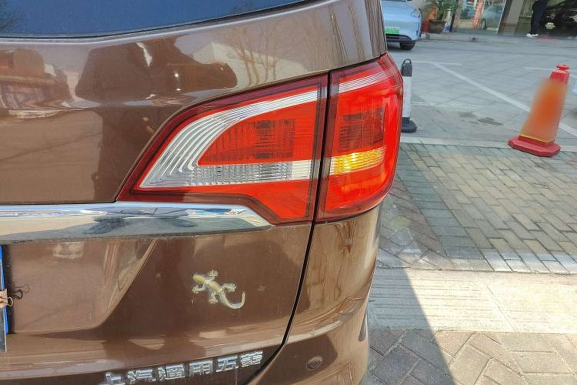 Used Baojun 730 2016 1.5L Manual Comfort Version 7 Seats China V Emission Standard Right Rear Taillight