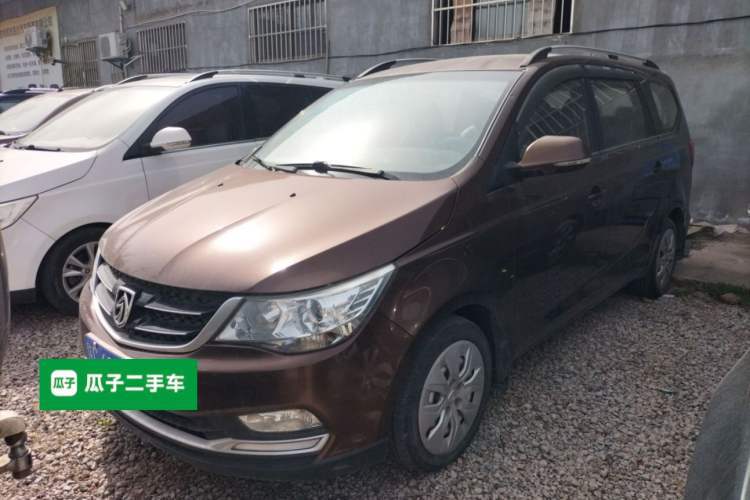 Used Baojun 730 2016 1.5L Manual Value Edition 7 Seats China V Emission Standard Guazi used car, China used car export, Used car for sale, Used  cars, Cheapest cars for sale