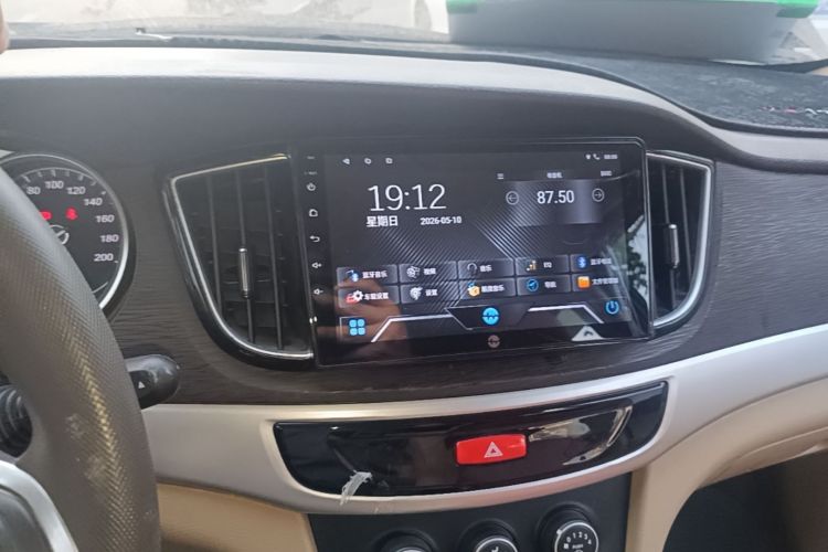 Used Baojun 730 2016 1.5L Manual Value Edition 7 Seats China V Emission Standard Audio And AC Panel