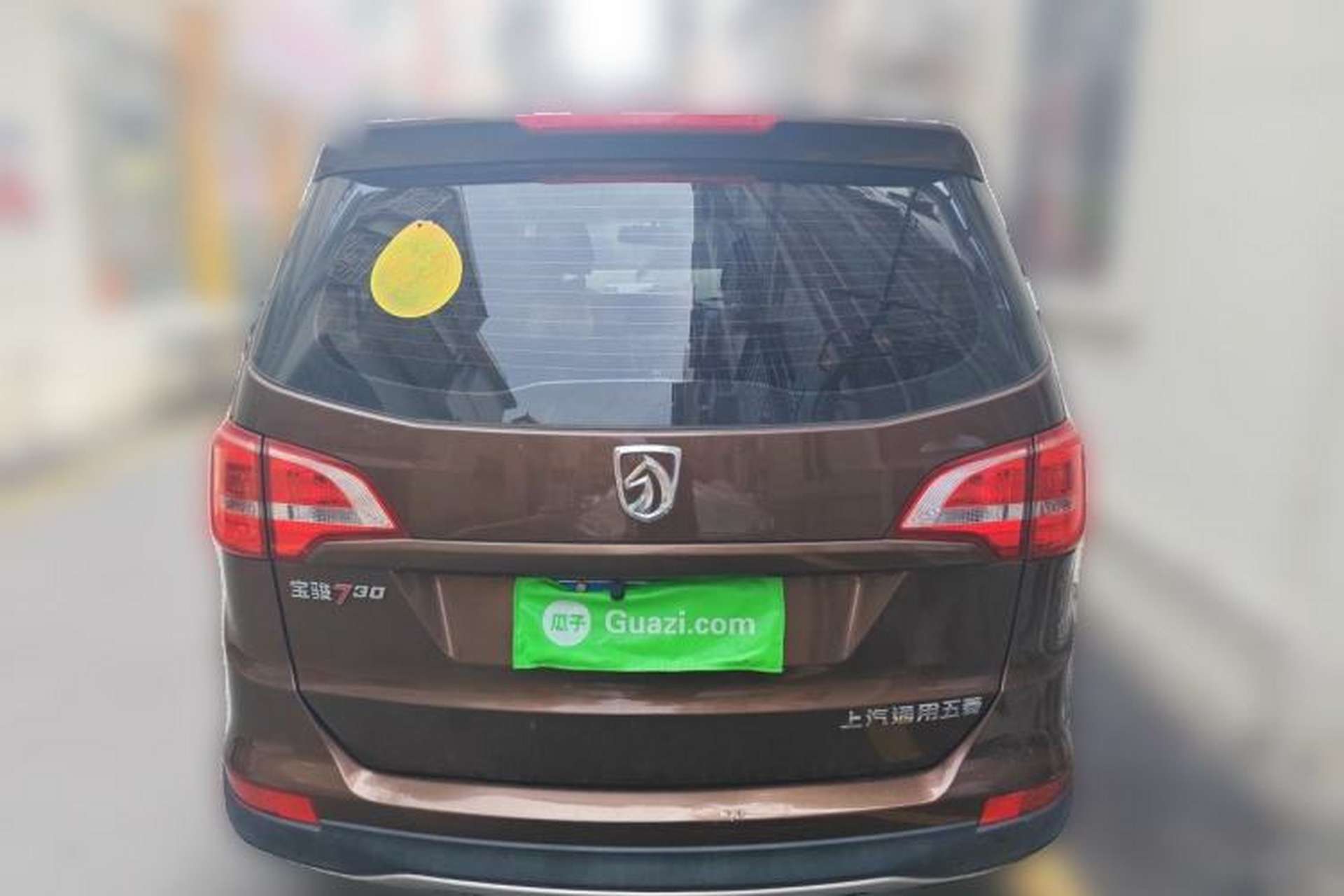 Used Baojun 730 2016 1.5L Manual Standard Version 7 Seats Rear