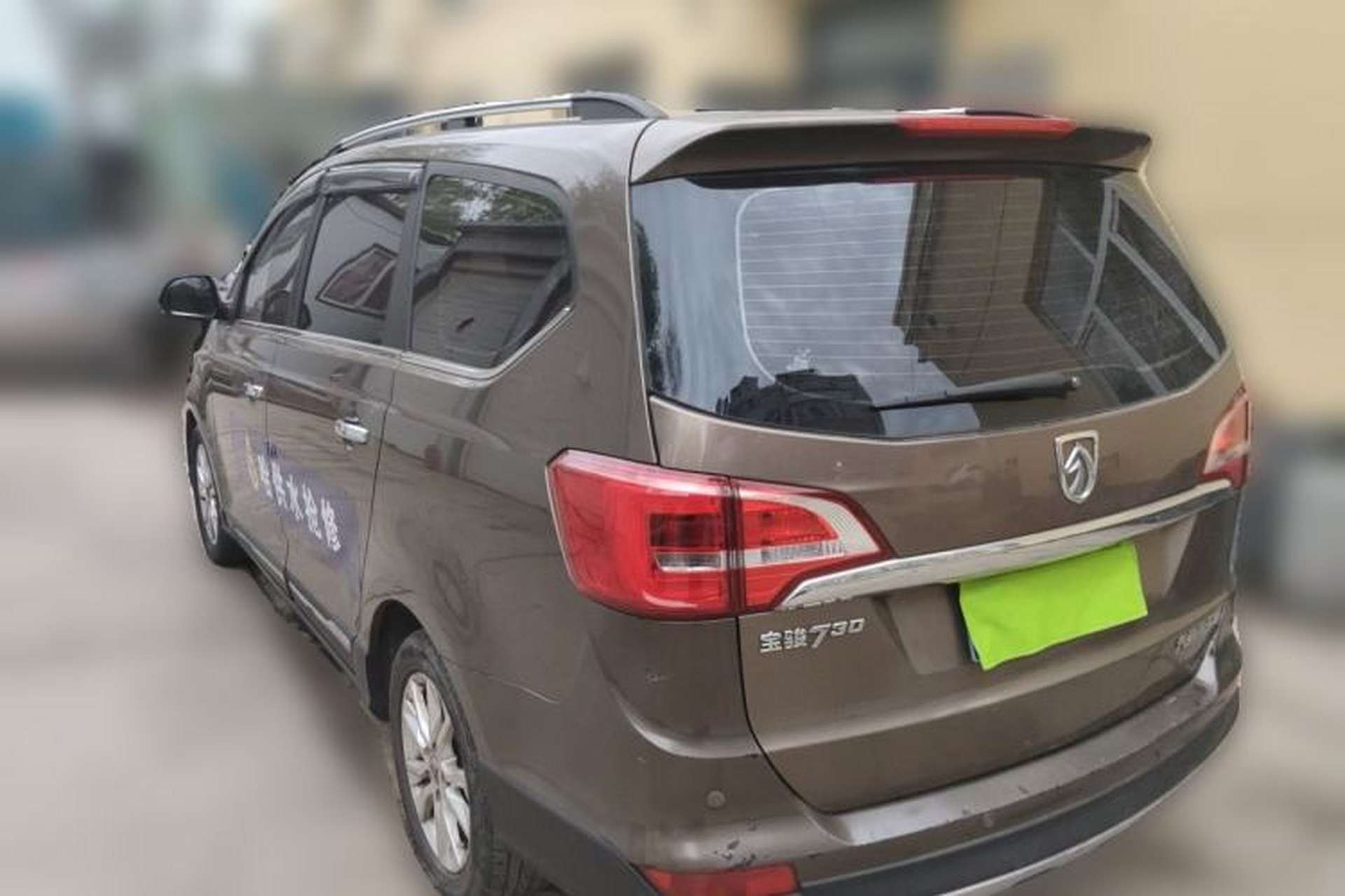 Used Baojun 730 2016 1.5L Manual Comfort Version 7 Seats China V Emission Standard Rear Left 45 Deg