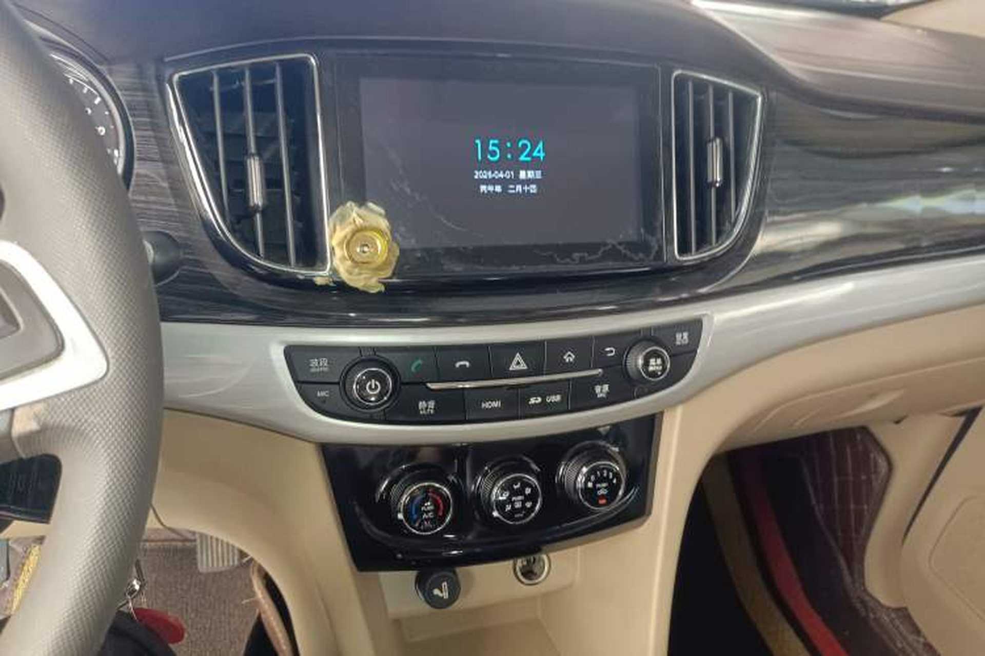 Used Baojun 730 2016 1.8L Manual Comfort Version 7 Seats Audio And AC Panel