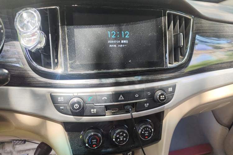 Used Baojun 730 2016 1.5L Manual Comfort Version 7 Seats China V Emission Standard Audio And AC Panel
