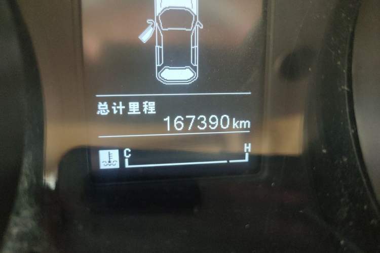 Used Baojun 730 2016 1.5T Manual Standard Version 7 Seats Odometer Close Up