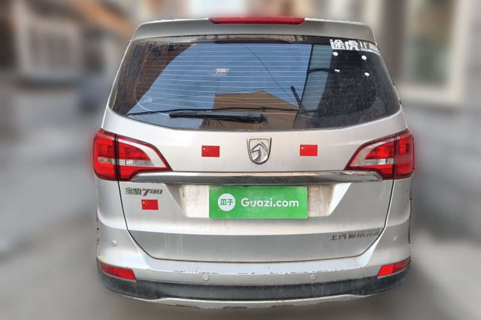Used Baojun 730 2016 1.5L Manual Comfort Version 7 Seats China V Emission Standard Rear