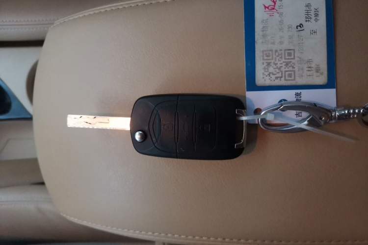 Used Baojun 730 2016 1.5T Manual Luxury Edition 7 Seats Vehicle Key